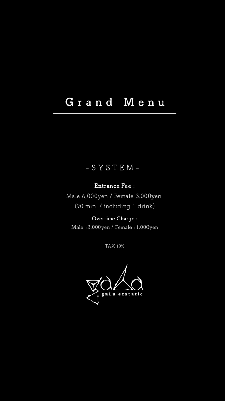 gaLa-menu_Black-1